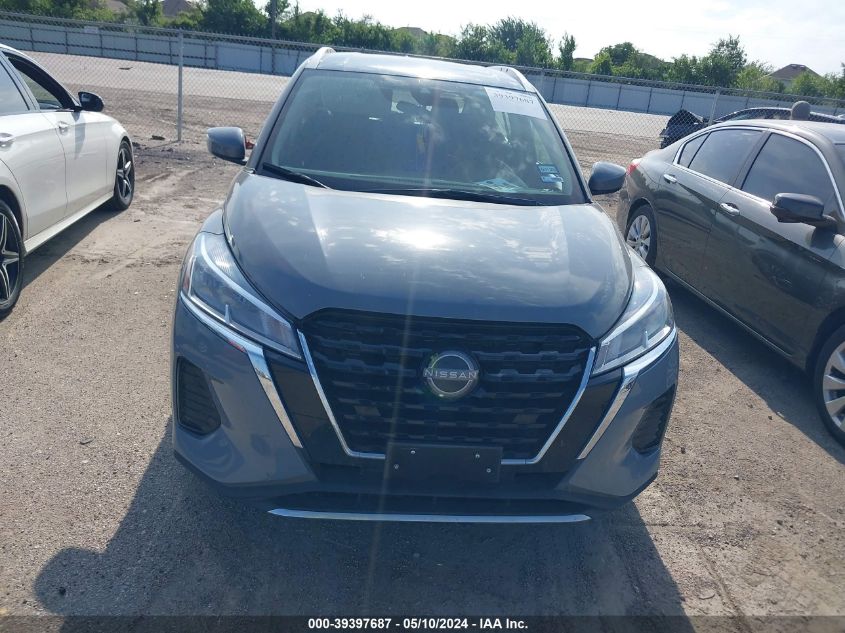 2023 Nissan Kicks Sv Xtronic Cvt VIN: 3N1CP5CV0PL528148 Lot: 39397687