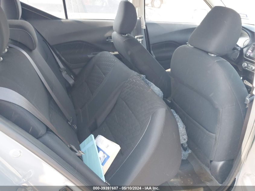 2023 Nissan Kicks Sv Xtronic Cvt VIN: 3N1CP5CV0PL528148 Lot: 39397687