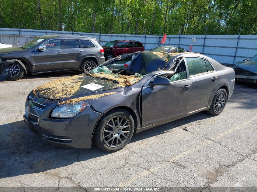 2010 Chevrolet Malibu Lt VIN: 1G1ZD5E02A4121245 Lot: 39397694