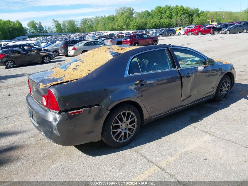 2010 Chevrolet Malibu Lt VIN: 1G1ZD5E02A4121245 Lot: 39397694