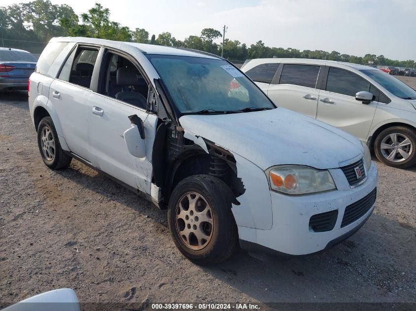 2006 Saturn Vue V6 VIN: 5GZCZ53456S812937 Lot: 39397696