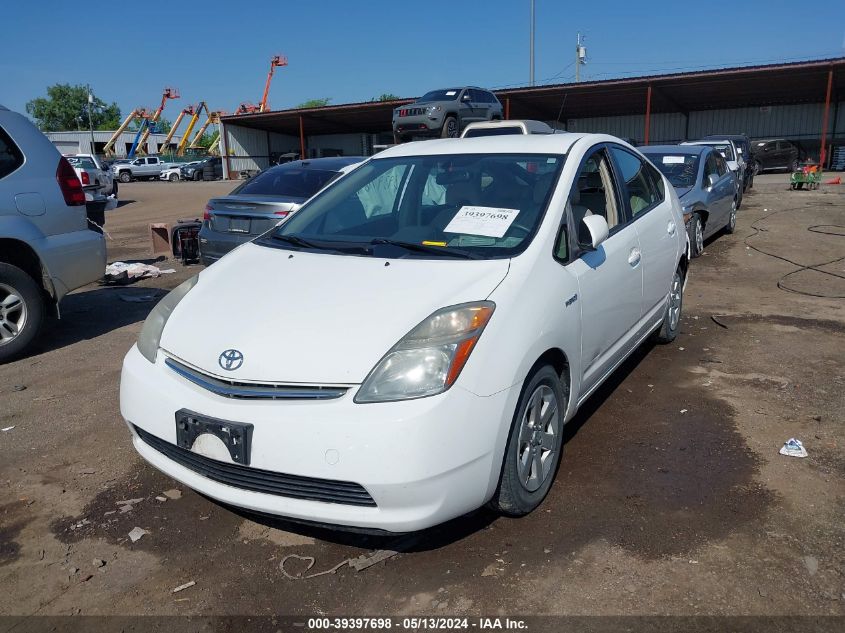 2008 Toyota Prius VIN: JTDKB20U087735193 Lot: 39397698