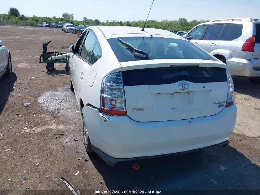 2008 Toyota Prius VIN: JTDKB20U087735193 Lot: 39397698