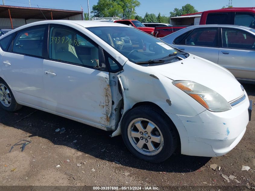 2008 Toyota Prius VIN: JTDKB20U087735193 Lot: 39397698