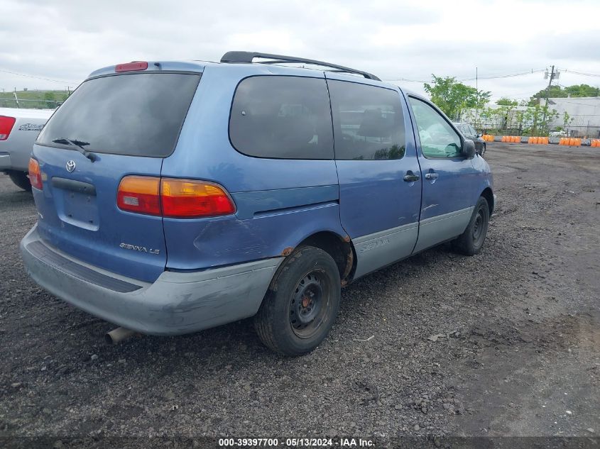 1999 Toyota Sienna Le VIN: 4T3ZF13C3XU159957 Lot: 39397700