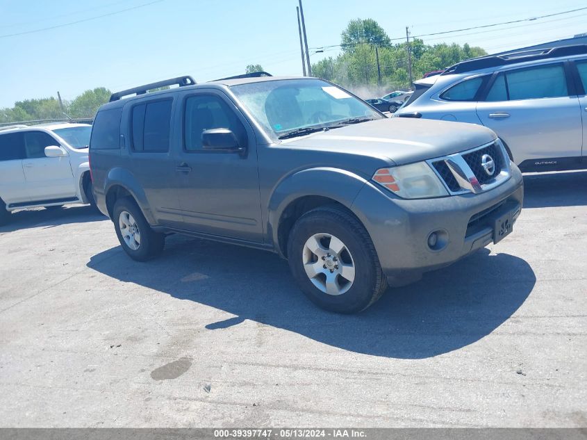 2009 Nissan Pathfinder S VIN: 5N1AR18U69C609401 Lot: 39397747