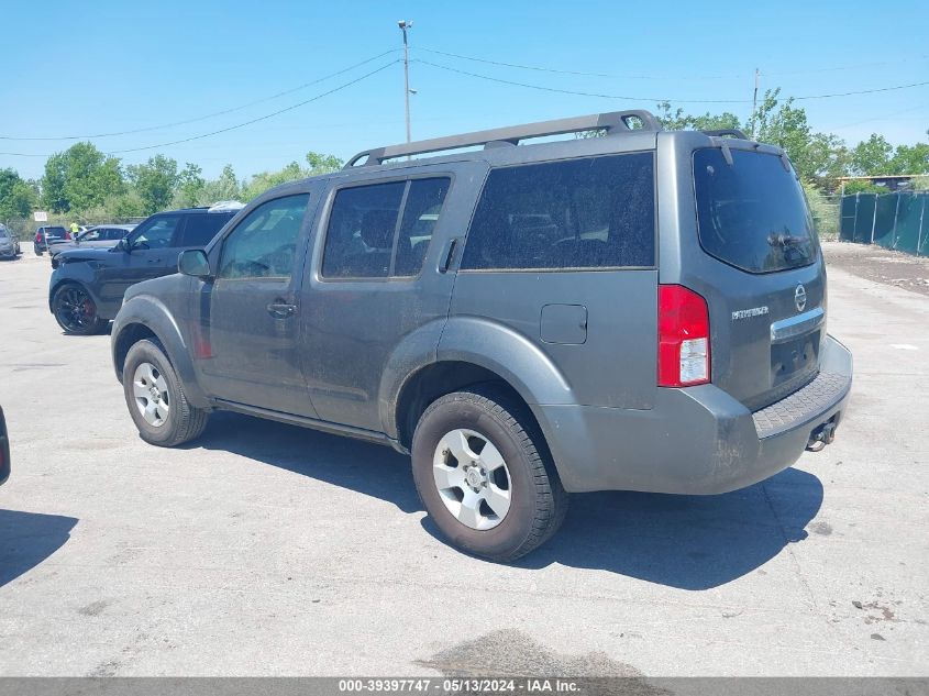 2009 Nissan Pathfinder S VIN: 5N1AR18U69C609401 Lot: 39397747