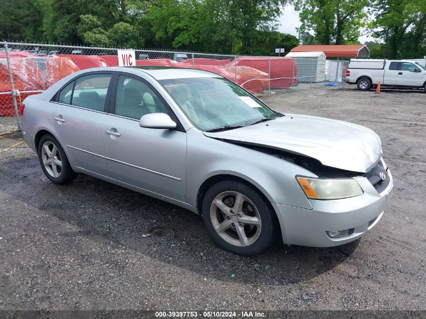 2007 Hyundai Sonata Limited/Se V6 VIN: 5NPEU46F67H260560 Lot: 39397753