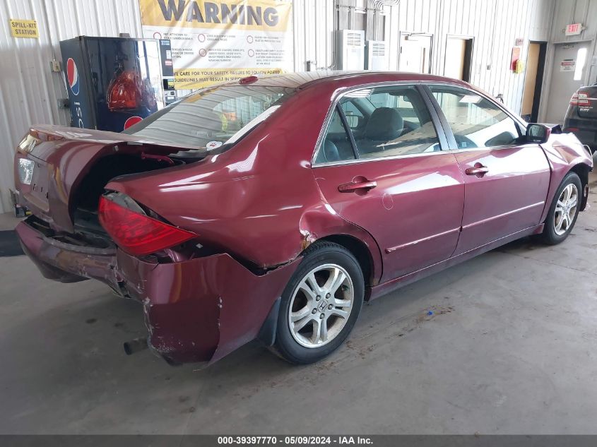 2006 Honda Accord 2.4 Ex VIN: 1HGCM56886A041508 Lot: 39397770