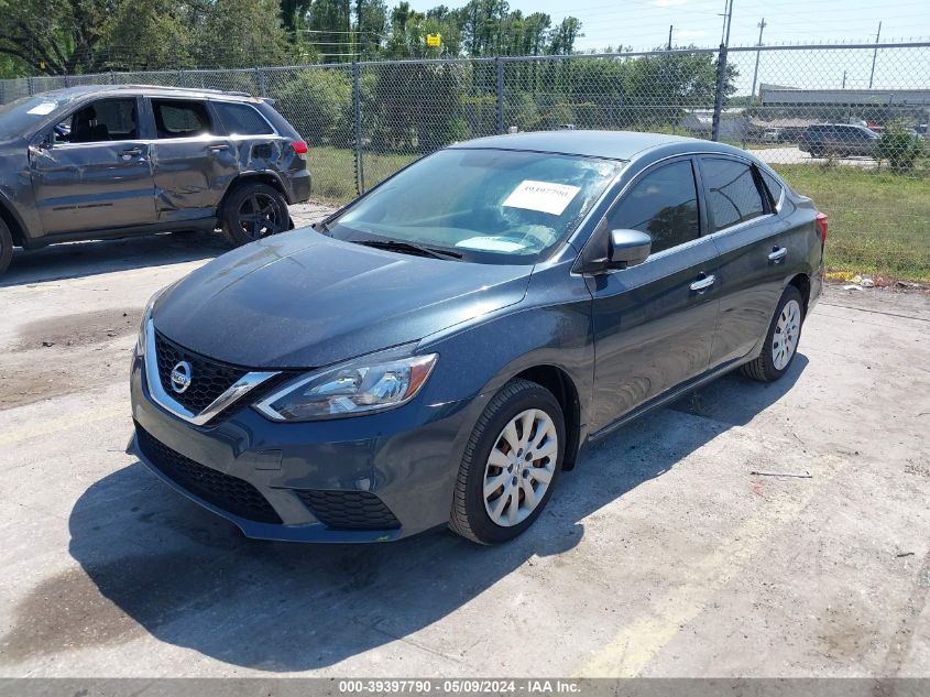 2017 Nissan Sentra Sv VIN: 3N1AB7AP0HY334150 Lot: 39397790