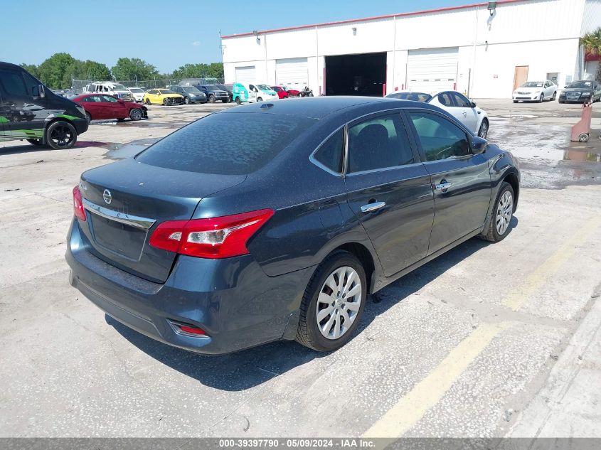 2017 Nissan Sentra Sv VIN: 3N1AB7AP0HY334150 Lot: 39397790