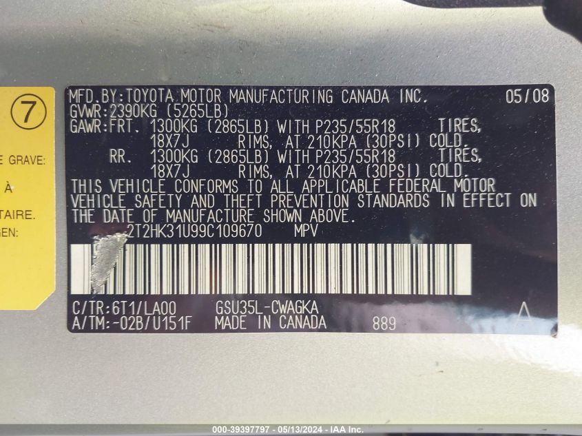 2009 Lexus Rx 350 VIN: 2T2HK31U99C109670 Lot: 39397797