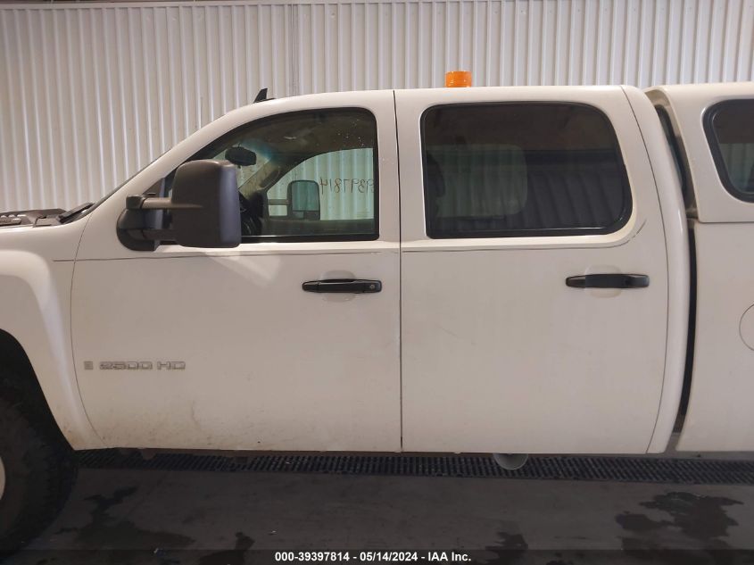 2009 Chevrolet Silverado 2500Hd Work Truck VIN: 1GCHK43K19F119834 Lot: 39397814