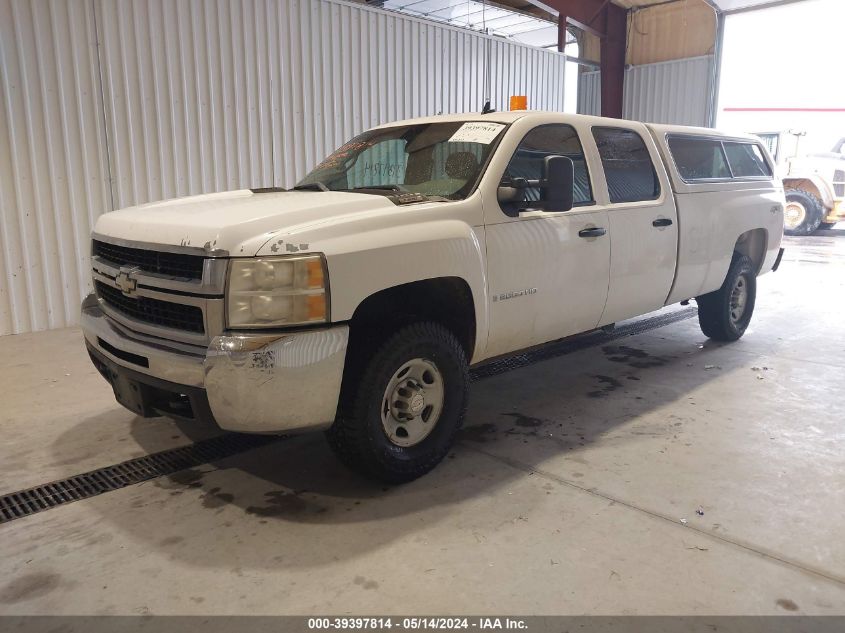 2009 Chevrolet Silverado 2500Hd Work Truck VIN: 1GCHK43K19F119834 Lot: 39397814