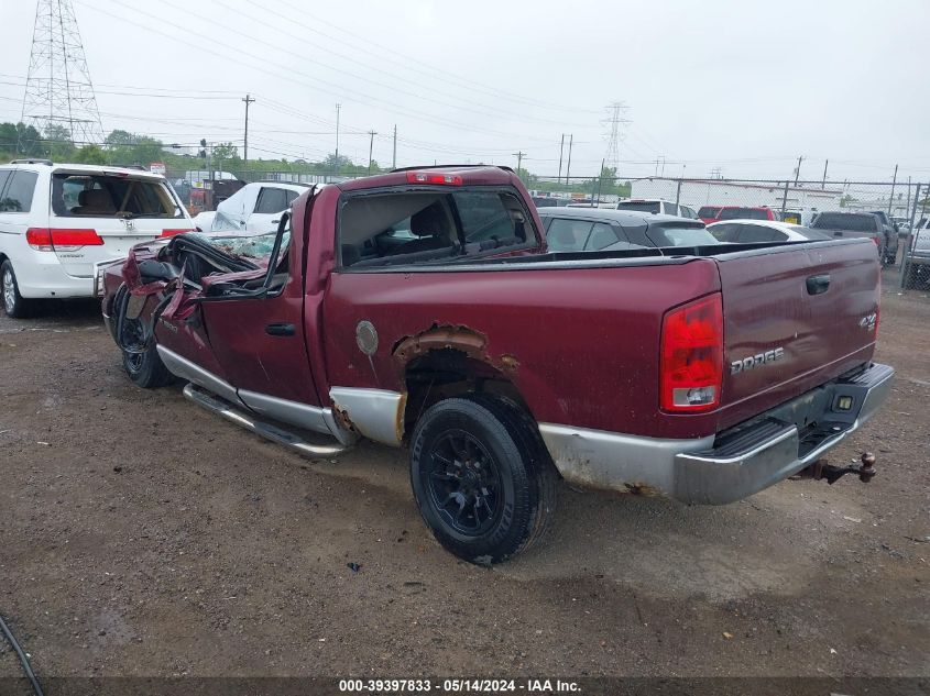 2003 Dodge Ram 1500 Slt/Laramie/St VIN: 1D7HU18Z63J509904 Lot: 39397833