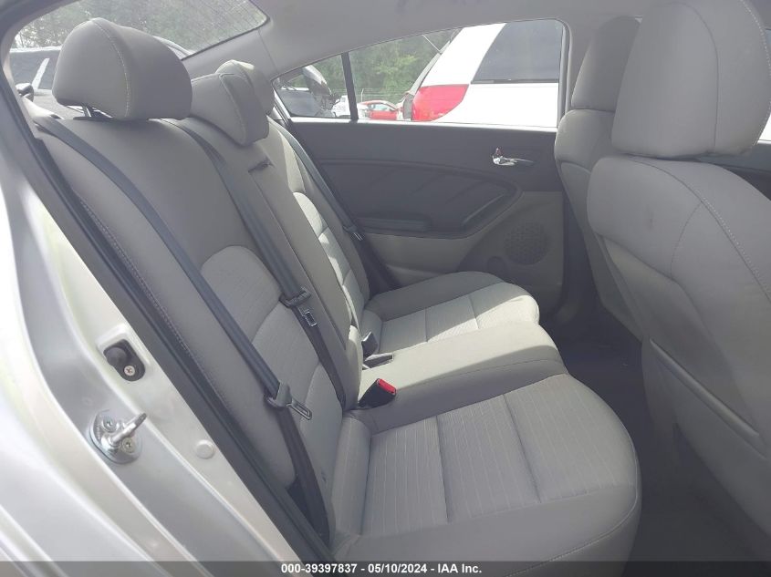 2014 Kia Forte Ex VIN: KNAFX4A87E5045963 Lot: 39397837