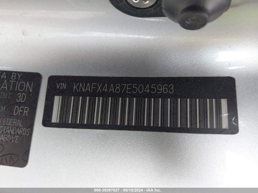 2014 Kia Forte Ex VIN: KNAFX4A87E5045963 Lot: 39397837