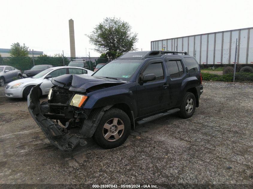 2008 Nissan Xterra S VIN: 5N1AN08W78C528056 Lot: 39397843