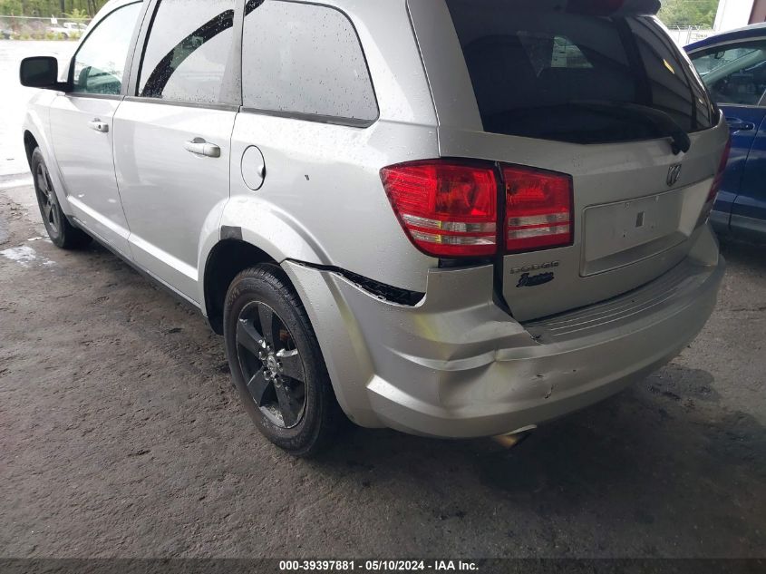 2010 Dodge Journey Sxt VIN: 3D4PG5FVXAT110345 Lot: 39397881