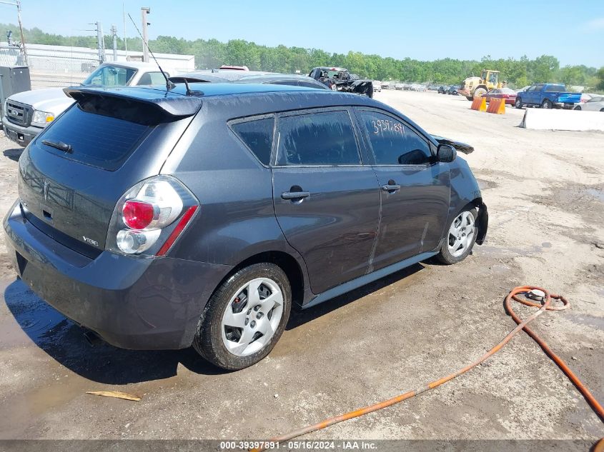 2010 Pontiac Vibe VIN: 5Y2SP6E81AZ405982 Lot: 39397891