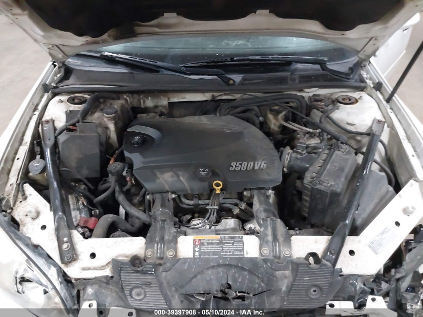 2011 Chevrolet Impala Ls VIN: 2G1WF5EK9B1117673 Lot: 39397908