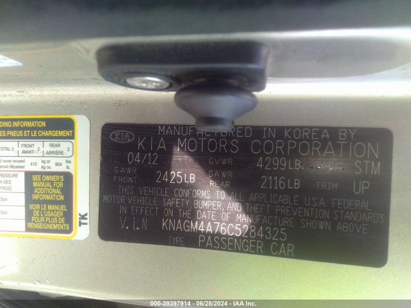 2012 Kia Optima Lx VIN: KNAGM4A76C5284325 Lot: 39397914