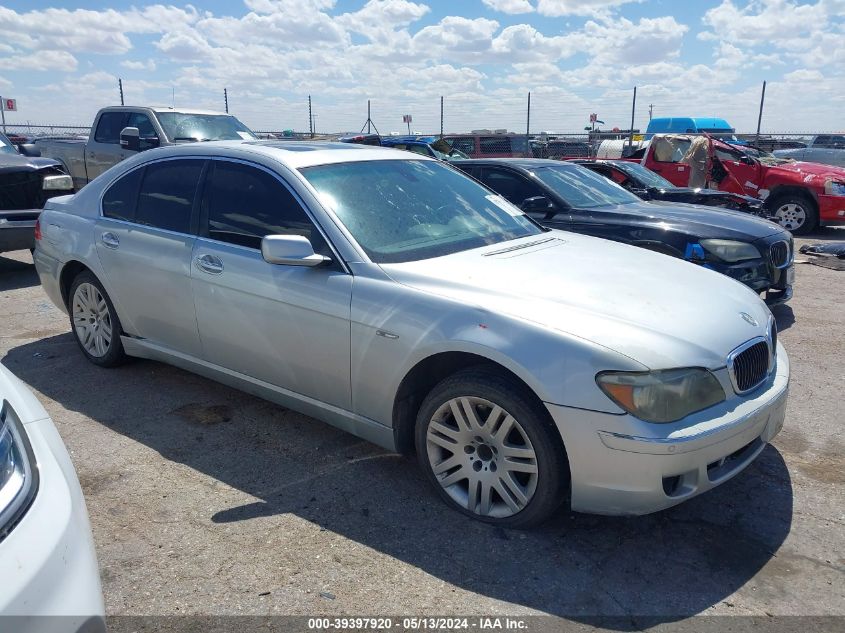 2006 BMW 750I VIN: WBAHL83526DT03277 Lot: 39397920