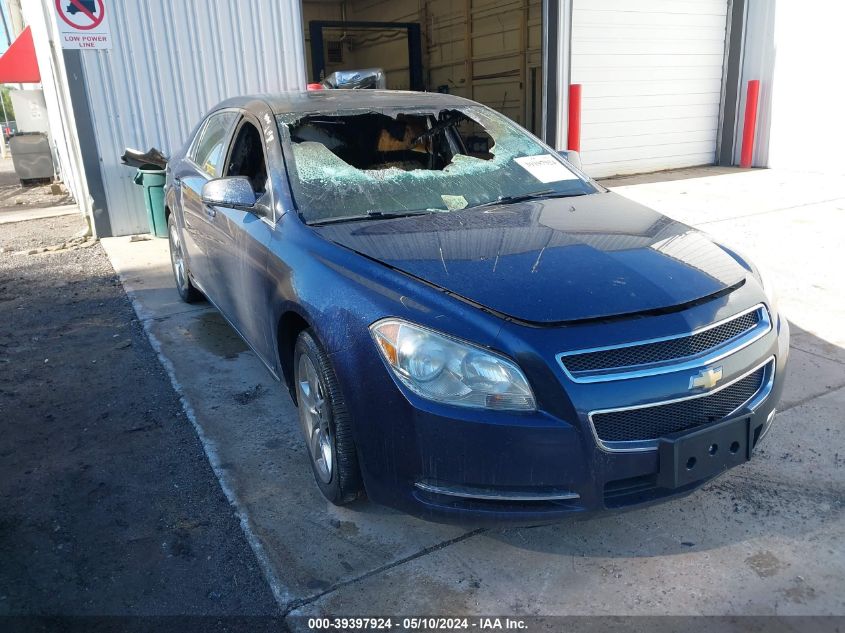 2010 Chevrolet Malibu Lt VIN: 1G1ZC5E00A4102048 Lot: 39397924