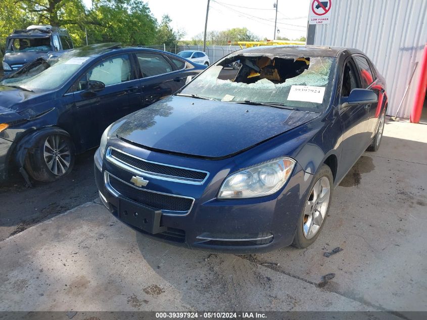 2010 Chevrolet Malibu Lt VIN: 1G1ZC5E00A4102048 Lot: 39397924