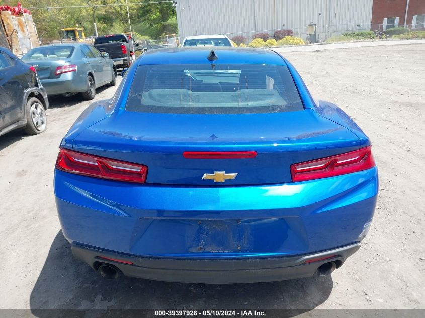 1G1FB1RS6J0188256 2018 CHEVROLET CAMARO - Image 16