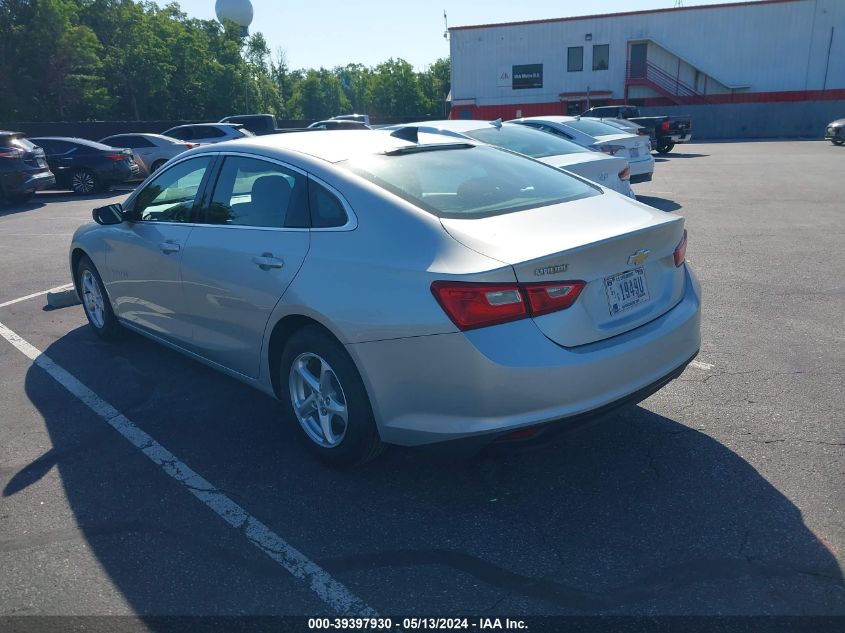 2017 Chevrolet Malibu Ls VIN: 1G1ZC5ST0HF263318 Lot: 39397930