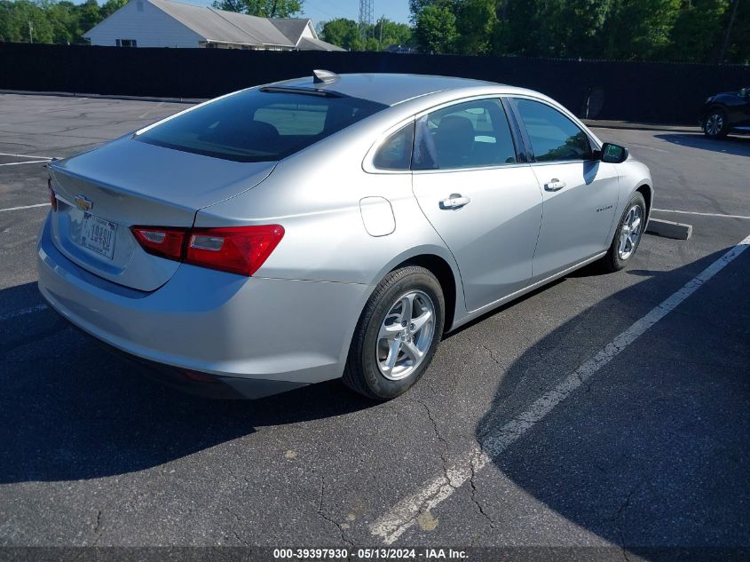 2017 Chevrolet Malibu Ls VIN: 1G1ZC5ST0HF263318 Lot: 39397930