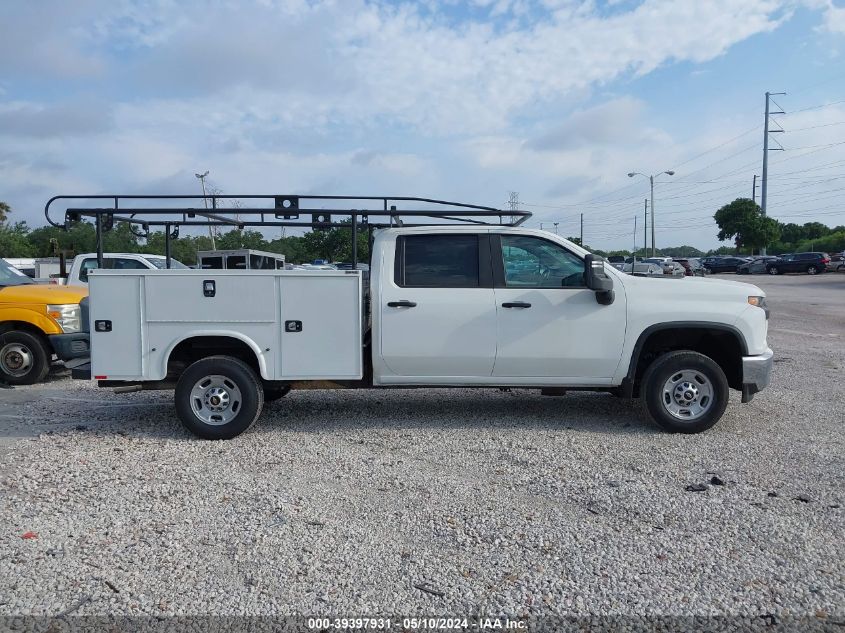 2023 Chevrolet Silverado 2500Hd 2Wd Long Bed Wt VIN: 1GB1WLE78PF110686 Lot: 39397931