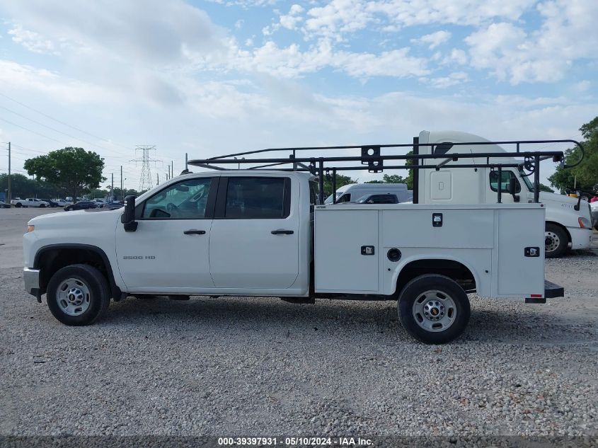 2023 Chevrolet Silverado 2500Hd 2Wd Long Bed Wt VIN: 1GB1WLE78PF110686 Lot: 39397931