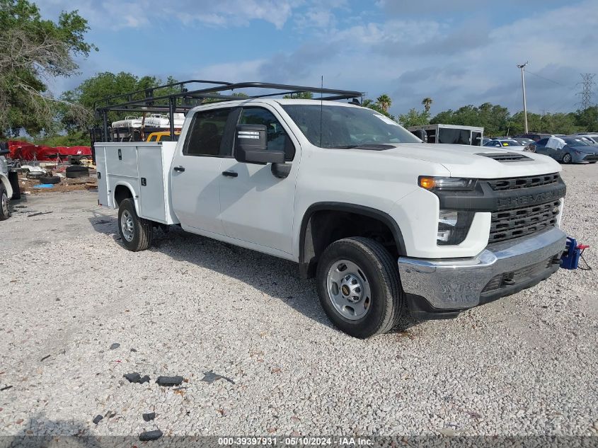 2023 Chevrolet Silverado 2500Hd 2Wd Long Bed Wt VIN: 1GB1WLE78PF110686 Lot: 39397931