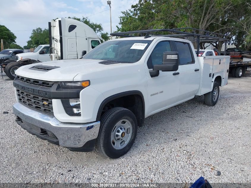 2023 Chevrolet Silverado 2500Hd 2Wd Long Bed Wt VIN: 1GB1WLE78PF110686 Lot: 39397931