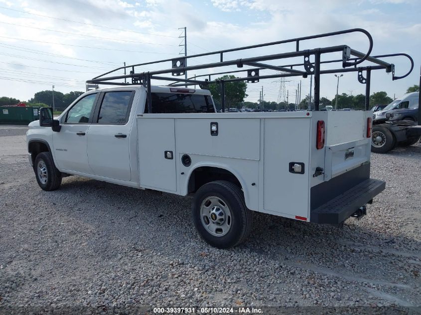 2023 Chevrolet Silverado 2500Hd 2Wd Long Bed Wt VIN: 1GB1WLE78PF110686 Lot: 39397931