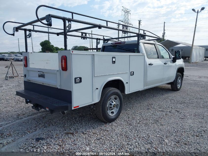 2023 Chevrolet Silverado 2500Hd 2Wd Long Bed Wt VIN: 1GB1WLE78PF110686 Lot: 39397931