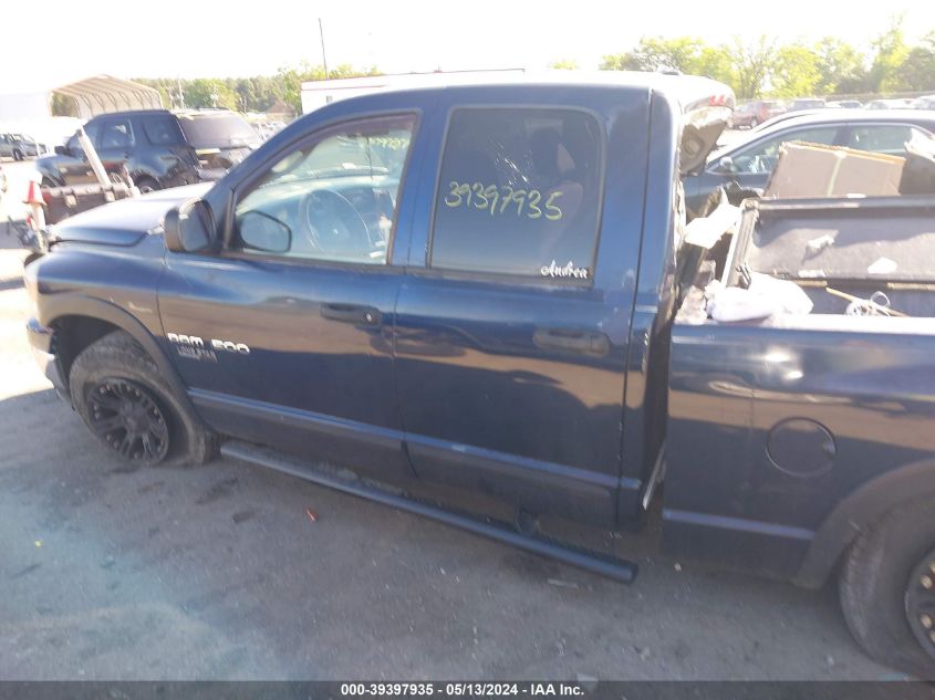 2006 Dodge Ram 1500 Slt VIN: 1D7HA18N66S600823 Lot: 39397935