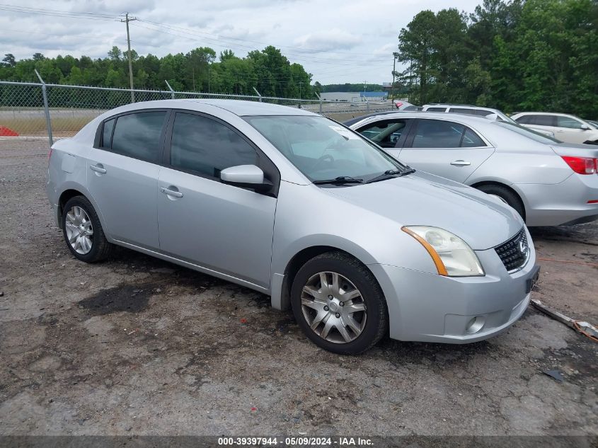 2009 Nissan Sentra 2.0S VIN: 3N1AB61E19L607118 Lot: 39397944