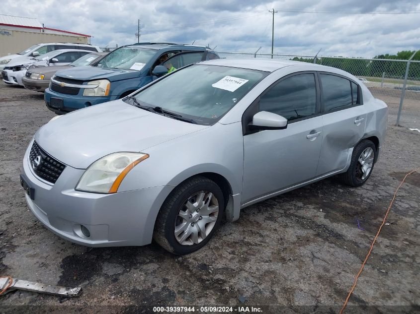 2009 Nissan Sentra 2.0S VIN: 3N1AB61E19L607118 Lot: 39397944