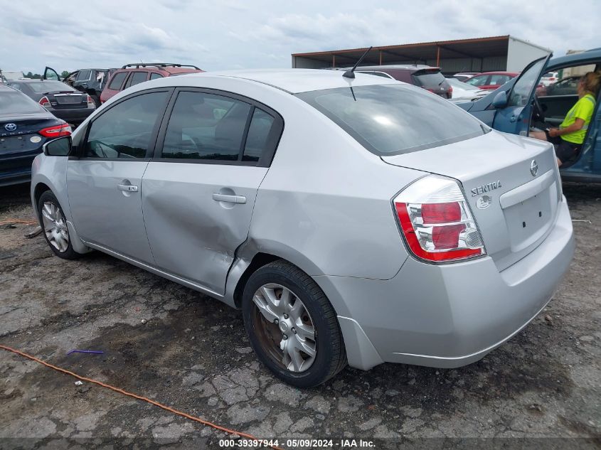 2009 Nissan Sentra 2.0S VIN: 3N1AB61E19L607118 Lot: 39397944