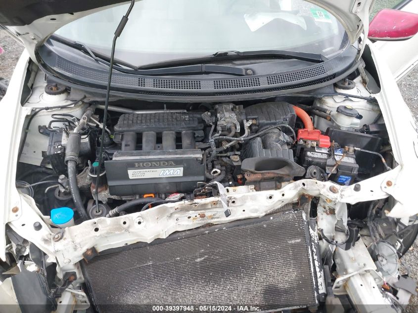 2011 Honda Cr-Z Ex VIN: JHMZF1D60BS003481 Lot: 39397948