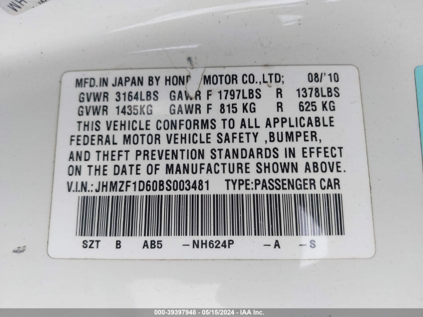 2011 Honda Cr-Z Ex VIN: JHMZF1D60BS003481 Lot: 39397948