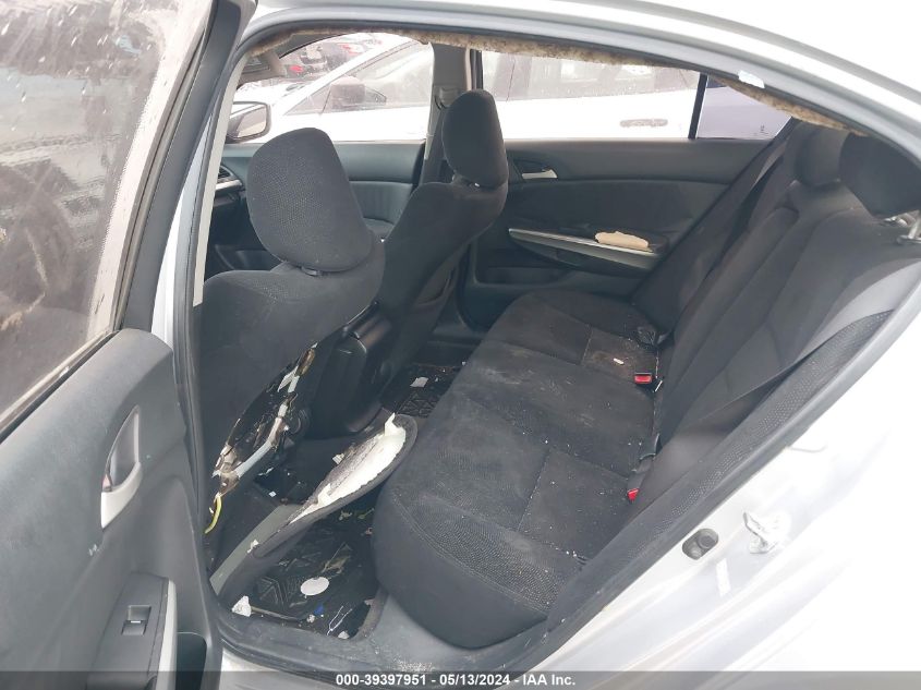 2009 Honda Accord 2.4 Ex VIN: 1HGCP267X9A074804 Lot: 39397951