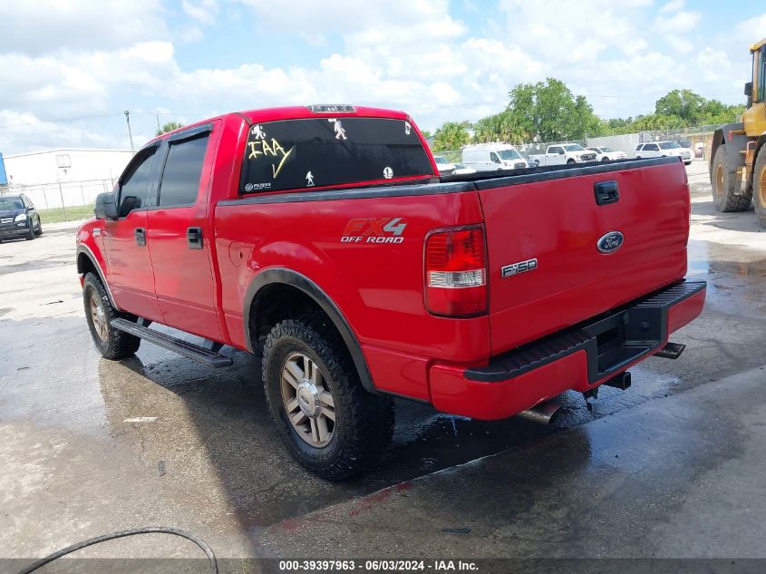 2005 Ford F-150 Fx4/Lariat/Xlt VIN: 1FTPW14535FB25233 Lot: 39397963