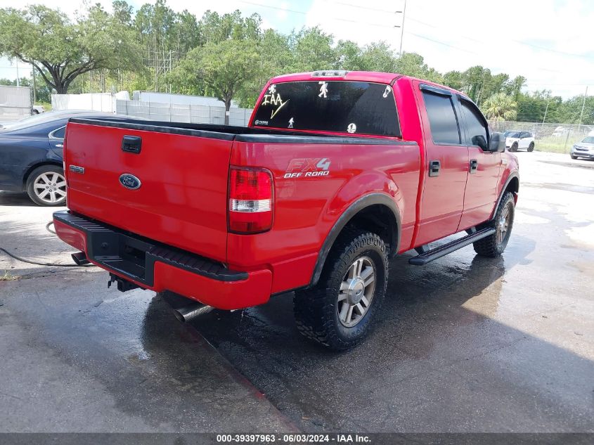 2005 Ford F-150 Fx4/Lariat/Xlt VIN: 1FTPW14535FB25233 Lot: 39397963