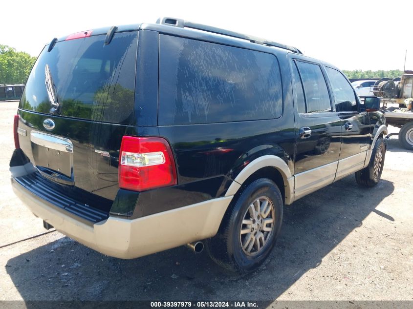 2007 Ford Expedition El Eddie Bauer VIN: 1FMFK185X7LA18116 Lot: 39397979