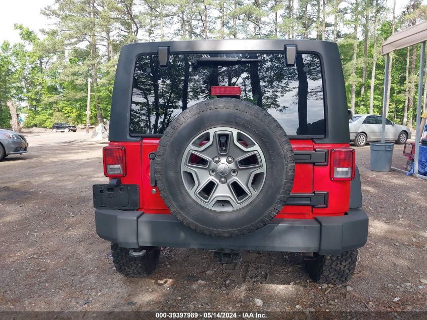 2014 Jeep Wrangler Unlimited Rubicon VIN: 1C4BJWFG9EL1019 Lot: 39397989