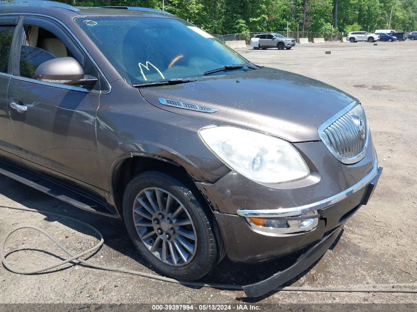 2008 Buick Enclave Cxl VIN: 5GAEV23778J272984 Lot: 39397994